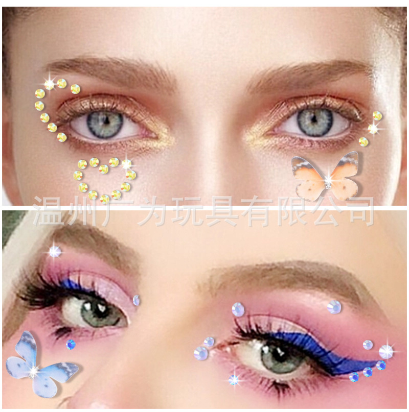 Rhinestone Nail Gem - สติกเกอร์ติดเพชรแบบมีกาวในตัวลายท้องฟ้าเต็มดาว อะคริลิคโฮโลแกรม AB สำหรับตกแต่งใบหน้า ดวงตา และเล็บ