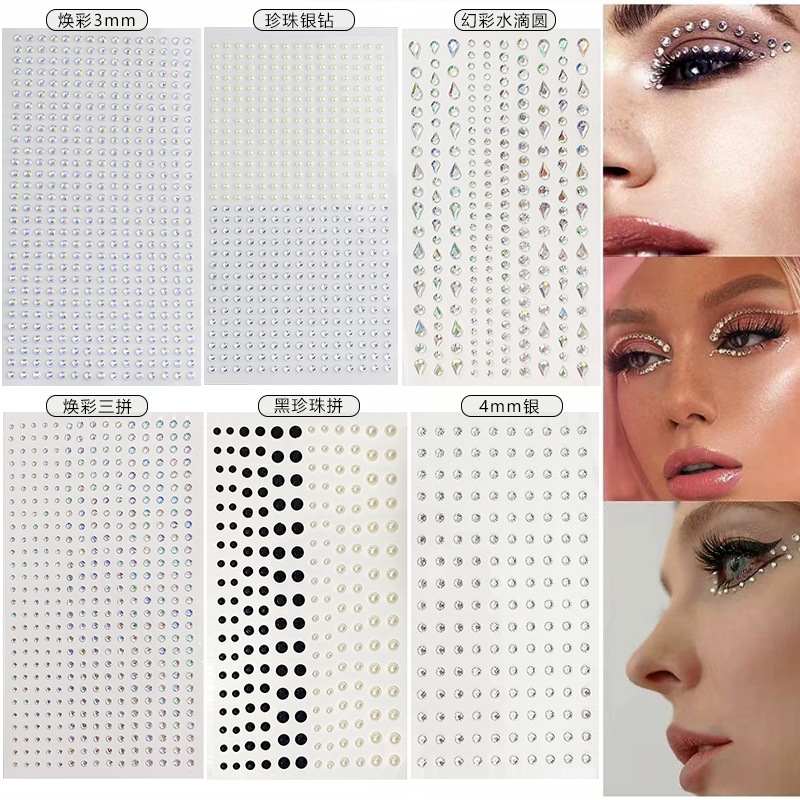 Rhinestone Nail Gem - เพชรอะคริลิคสีขาว ขนาด 2 มม. 3 มม.