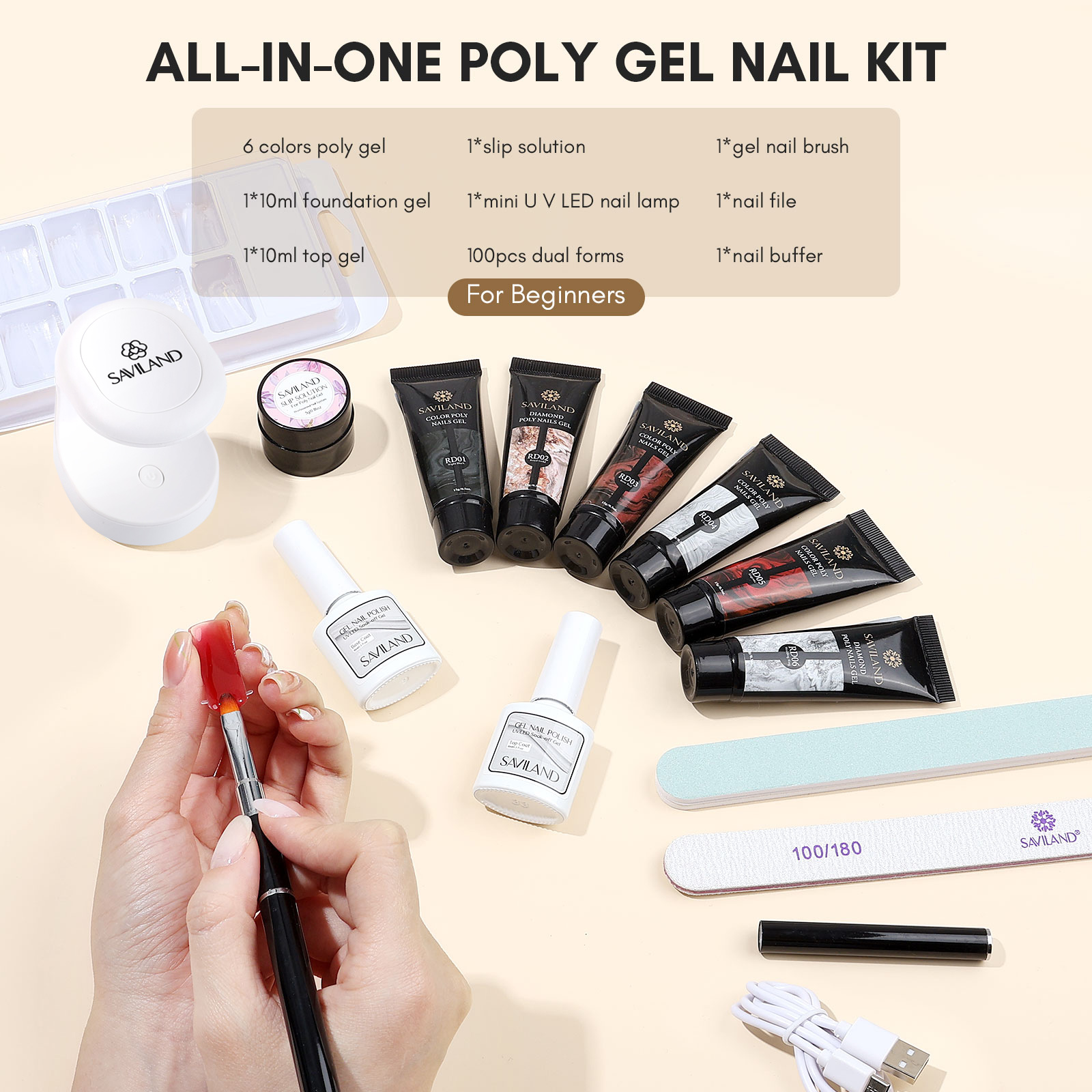 ชุดทำเล็บโพลีเจล Saviland 6 สี - Polygel Nail Kit บทวิจารณ์และราคา