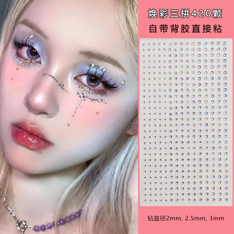 เพชรอะคริลิคสีขาว ขนาด 2 มม. 3 - Rhinestone Nail Gem บทวิจารณ์และราคา