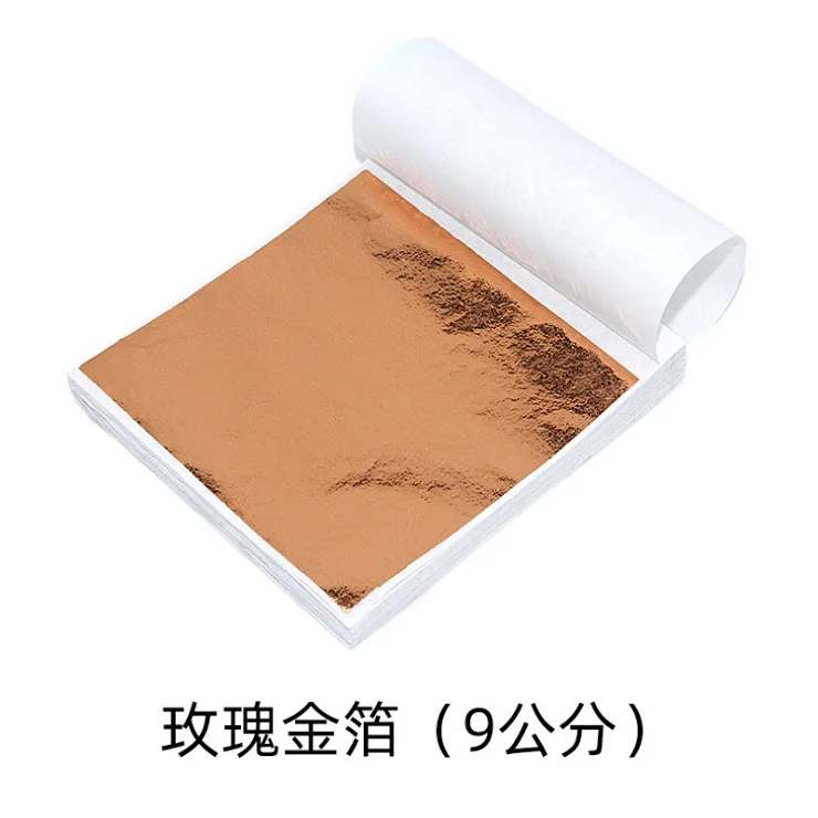 100 ชิ้น 9 เซนติเมตรบรรจุเลียน - Nail Art Gold บทวิจารณ์และราคา